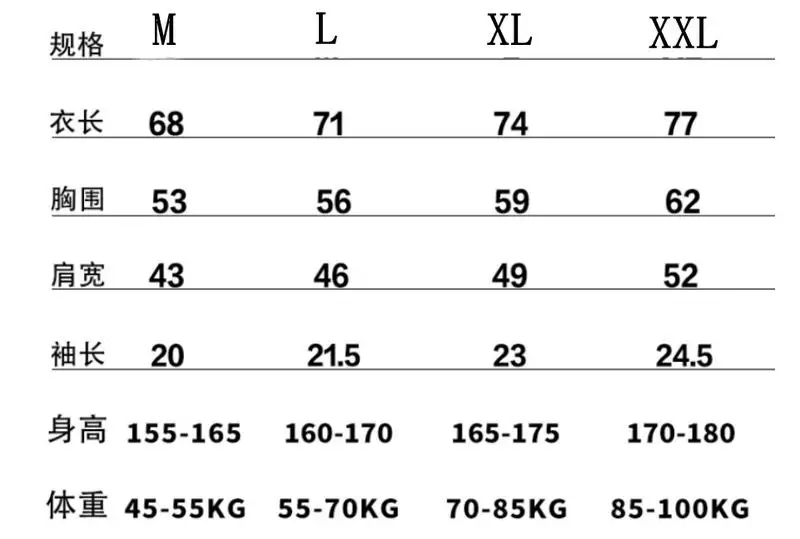 Four Cactus M-2XL cztx052 (20)